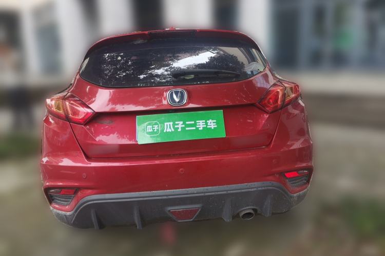 Used CHANGAN Eado 2016 1.6L Automatic Junku Model Rear