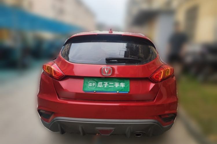 Used CHANGAN Eado 2016 1.6L Manual Junku Model Rear