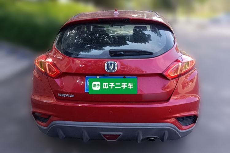 Used CHANGAN Eado 2016 1.6L Manual Junku Model Rear