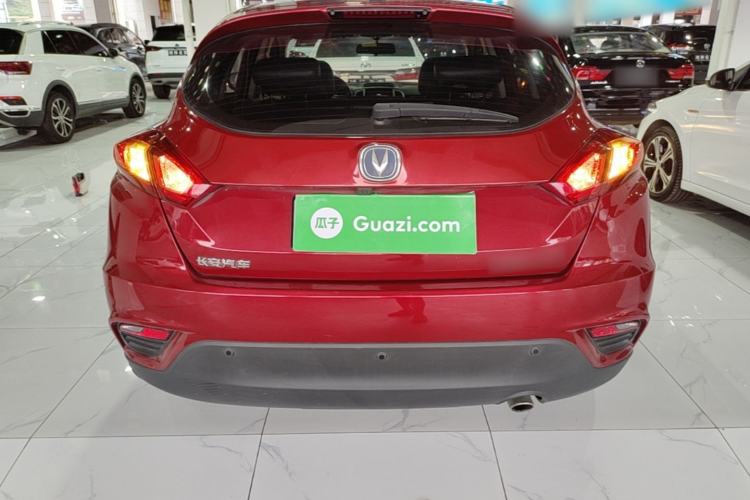 Used CHANGAN Eado 2016 1.6L Manual Junku Model Rear
