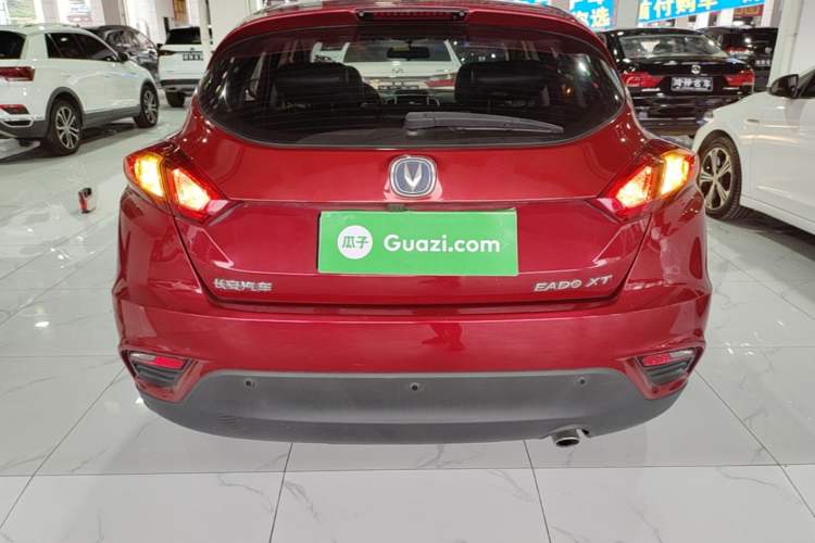 Used CHANGAN Eado 2016 1.6L Manual Junku Model Rear