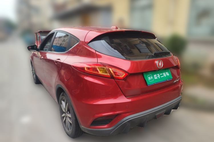 Used CHANGAN Eado 2016 1.6L Manual Junku Model Rear Left 45 Deg