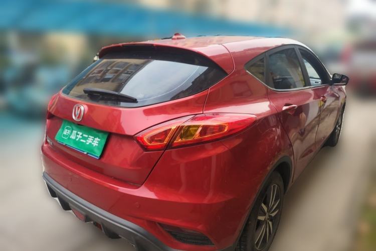 Used CHANGAN Eado 2016 1.6L Manual Junku Model Rear Right 45 Deg