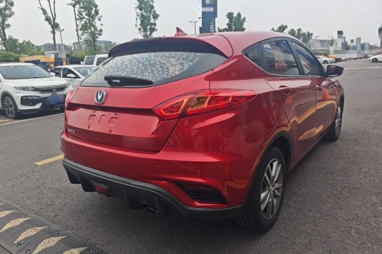 Used CHANGAN Eado 2016 1.6L Manual Junku Model Rear Right 45 Deg