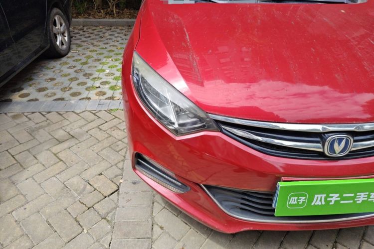 Used CHANGAN Eado 2016 1.6L GDI Manual Cool Edition Right Front Headlight