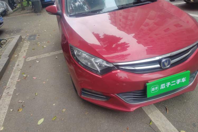 Used CHANGAN Eado 2016 1.6L Automatic Junku Model Right Front Headlight