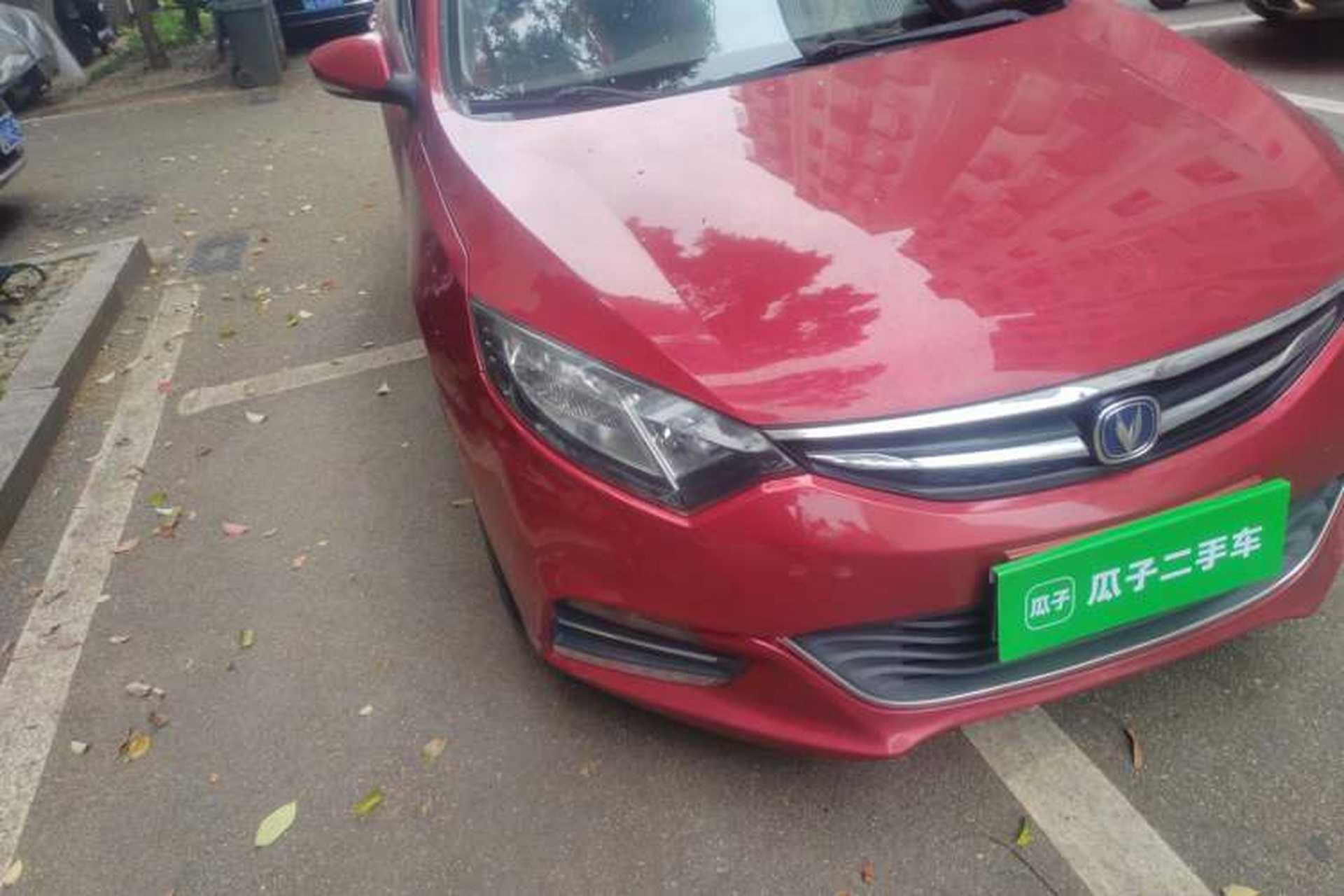 Used CHANGAN Eado 2016 1.6L Automatic Junku Model Right Front Headlight