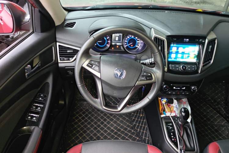 Used CHANGAN Eado 2016 1.6L Automatic Junku Model Steering Wheel