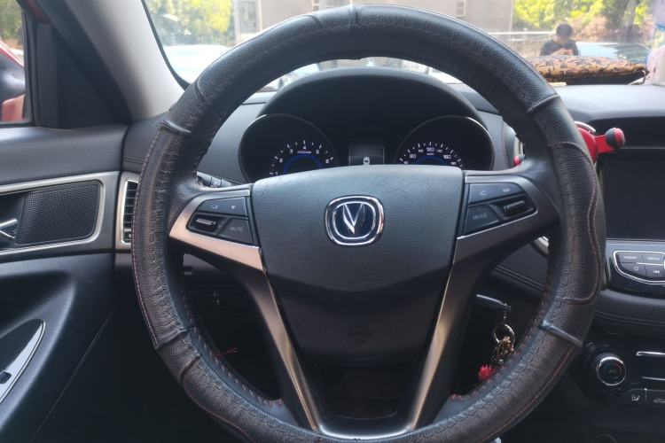 Used CHANGAN Eado 2016 1.6L Automatic Junku Model Steering Wheel