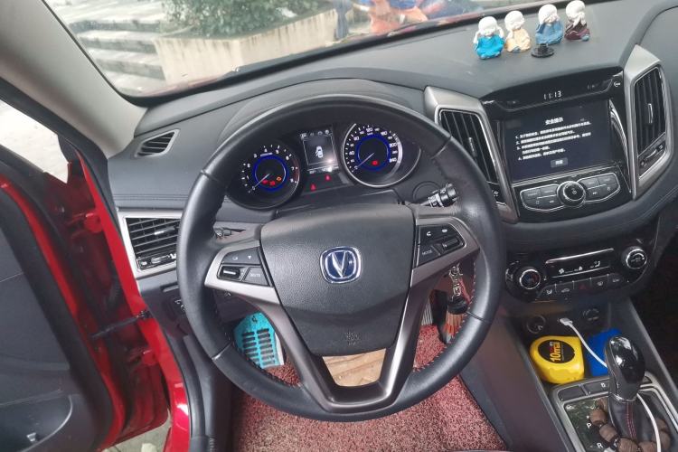 Used CHANGAN Eado 2016 1.6L Automatic Junku Model Steering Wheel
