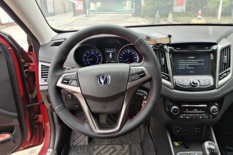 Used CHANGAN Eado 2016 1.6L Manual Junku Model Steering Wheel