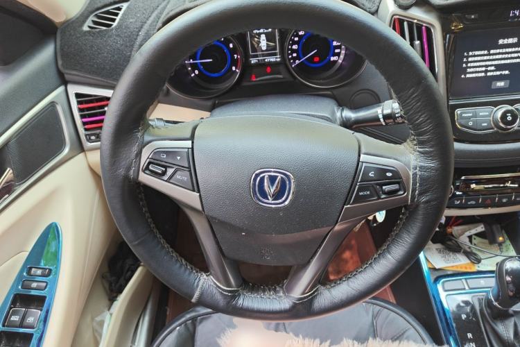 Used CHANGAN Eado 2016 1.6L Automatic Trend Model Steering Wheel