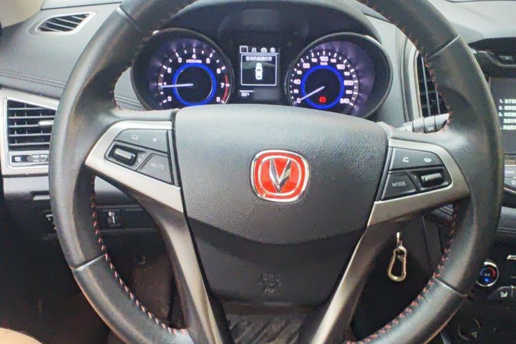 Used CHANGAN Eado 2016 1.6L Manual Junku Model Steering Wheel