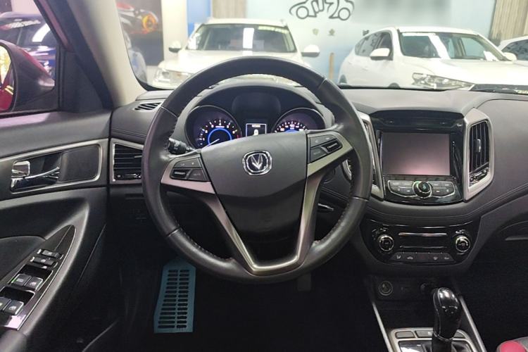 Used CHANGAN Eado 2016 1.6L Automatic Junku Model Steering Wheel