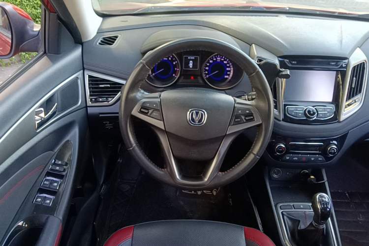 Used CHANGAN Eado 2016 1.6L Manual Junku Model Steering Wheel