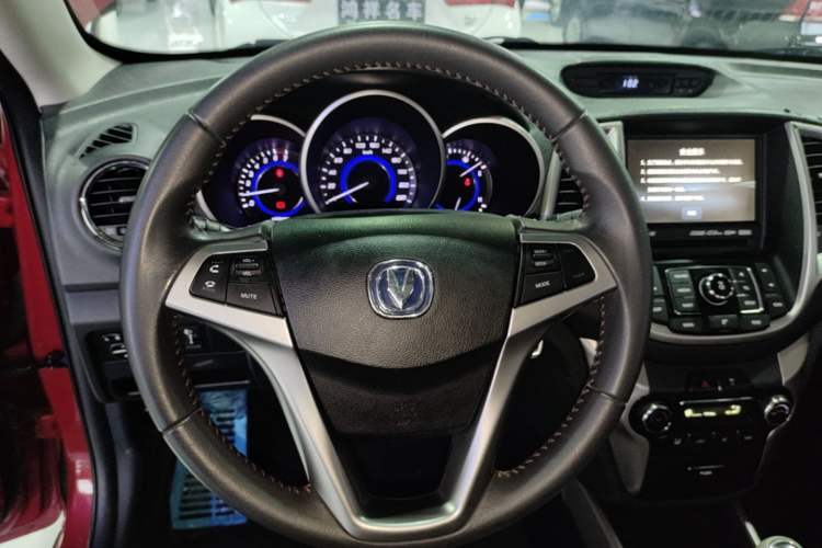 Used CHANGAN Eado 2016 1.6L Manual Junku Model Steering Wheel