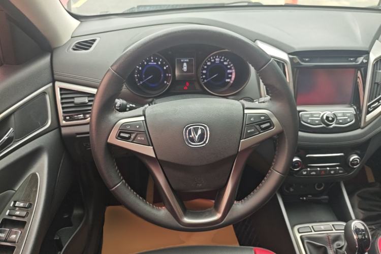 Used CHANGAN Eado 2016 1.6L Manual Junku Model Steering Wheel