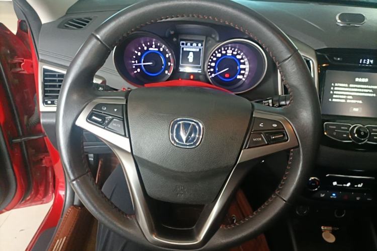 Used CHANGAN Eado 2016 1.6L Manual Junku Model Steering Wheel