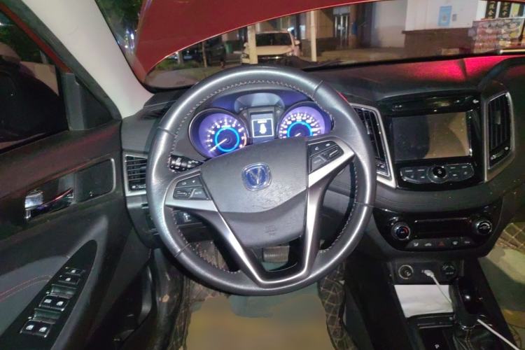 Used CHANGAN Eado 2016 1.6L Automatic Junku Model Steering Wheel