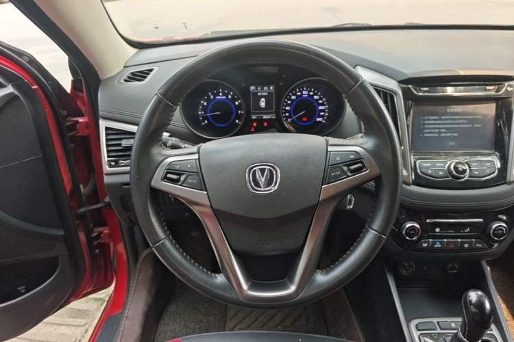 Used CHANGAN Eado 2016 1.6L Automatic Junku Model Steering Wheel