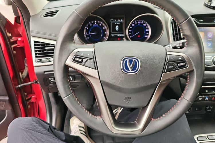Used CHANGAN Eado 2016 1.6L Manual Junku Model Steering Wheel