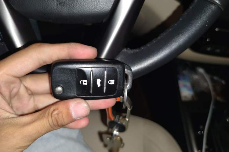 Used CHANGAN Eado 2016 1.6L Automatic Trend Model Vehicle Key