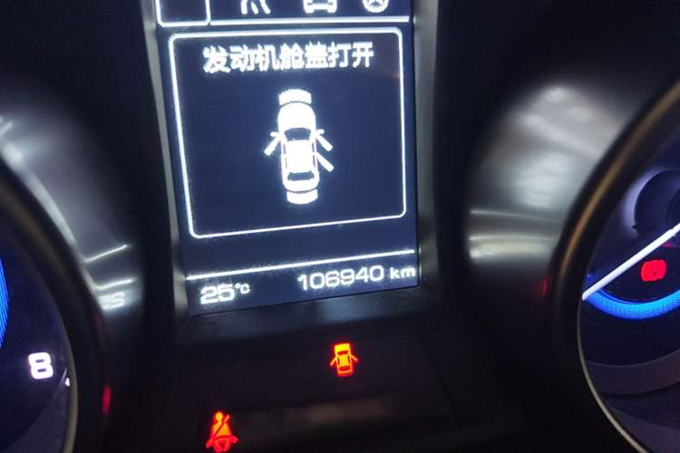 Used CHANGAN Eado 2016 1.6L Manual Fashion Edition Instrument Cluster