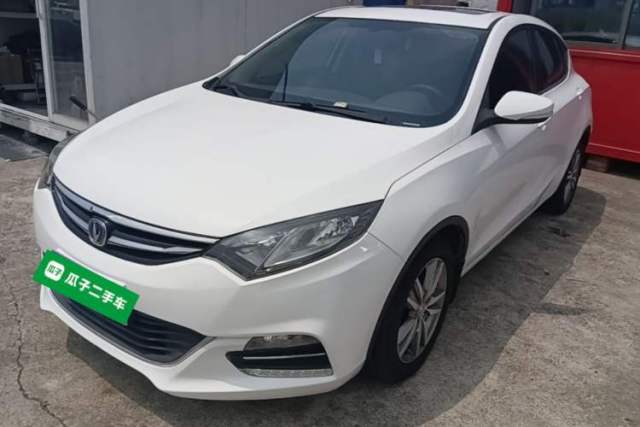 Used CHANGAN Eado 2016 1.6L Automatic Junku Model