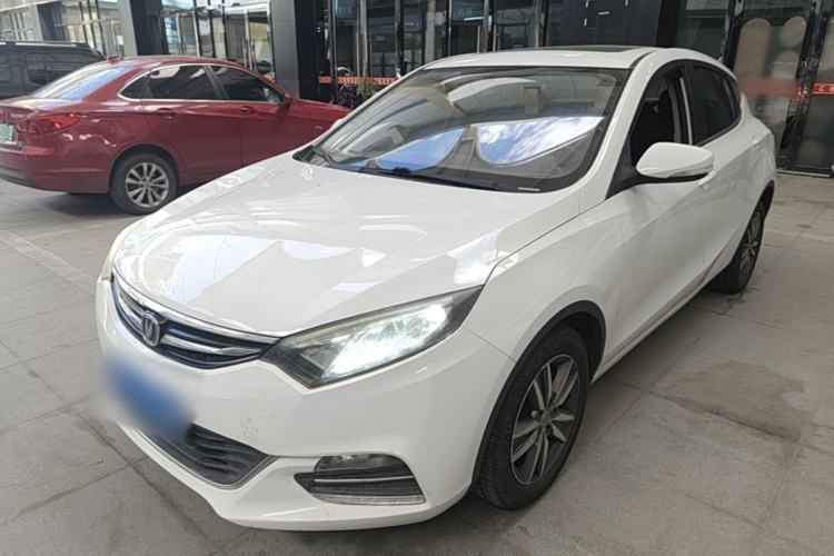 Used CHANGAN Eado 2016 1.6L Manual Junku Model Guazi used car, China used car export, Used car for sale, Used  cars, Cheapest cars for sale