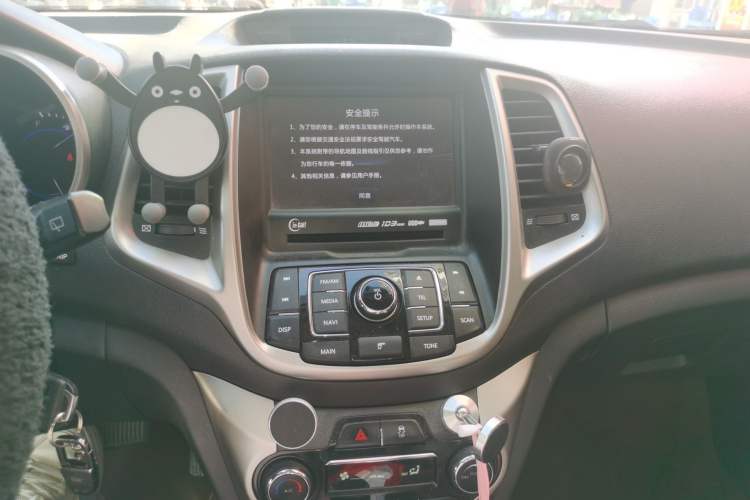 Used CHANGAN Eado 2016 1.6L Automatic Junku Model Audio And AC Panel