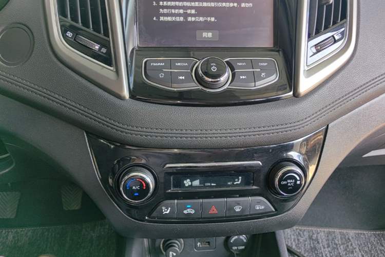 Used CHANGAN Eado 2016 1.6L Manual Junku Model Audio And AC Panel