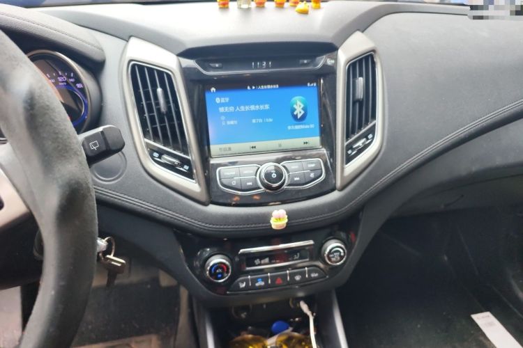 Used CHANGAN Eado 2016 1.6L Manual Junku Model Audio And AC Panel
