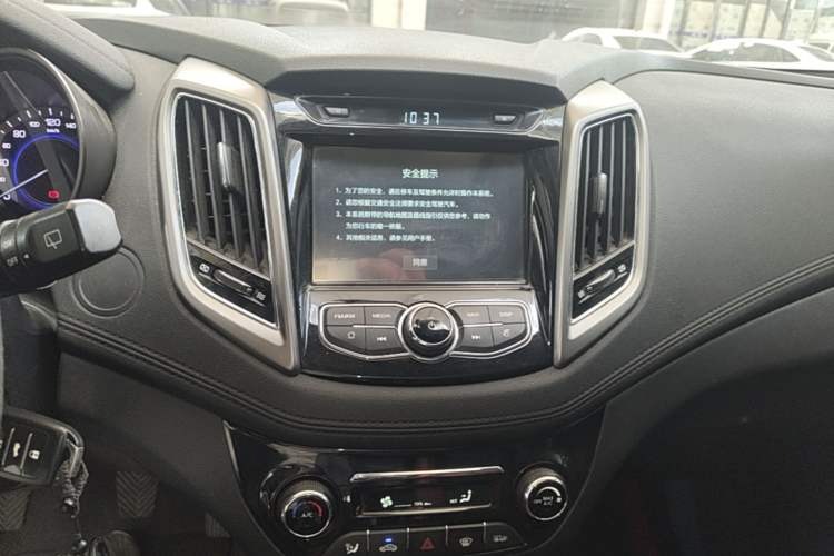 Used CHANGAN Eado 2016 1.6L Manual Junku Model Audio And AC Panel