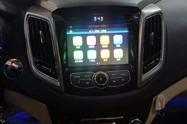 Used CHANGAN Eado 2016 1.6L Automatic Trend Model Audio And AC Panel