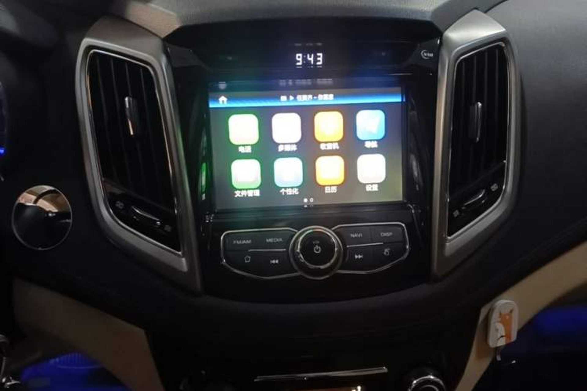 Used CHANGAN Eado 2016 1.6L Automatic Trend Model Audio And AC Panel