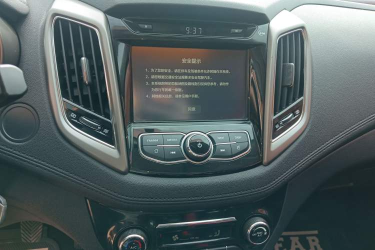 Used CHANGAN Eado 2016 1.6L Manual Junku Model Audio And AC Panel