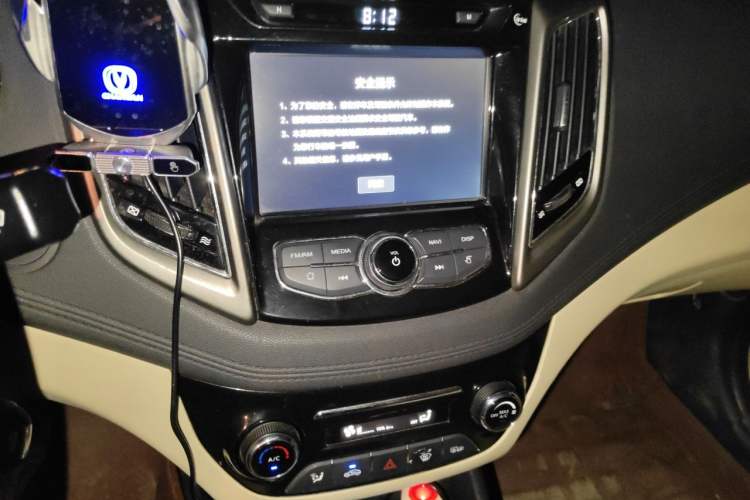 Used CHANGAN Eado 2016 1.6L Automatic Trend Model Audio And AC Panel
