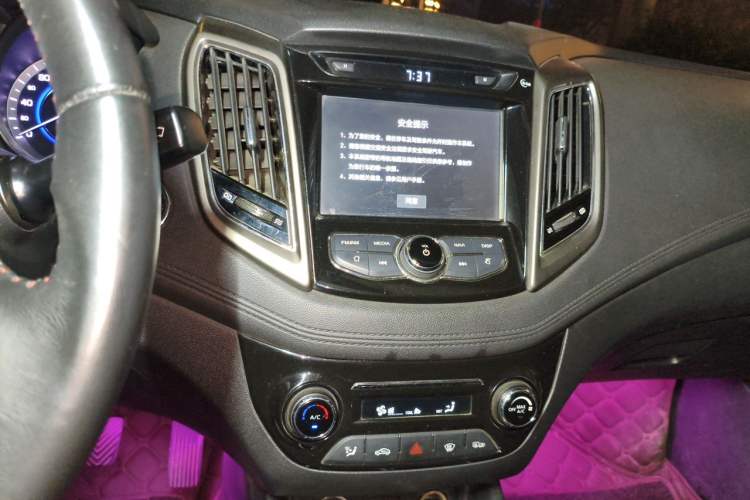 Used CHANGAN Eado 2016 1.6L Manual Fashion Edition Audio And AC Panel