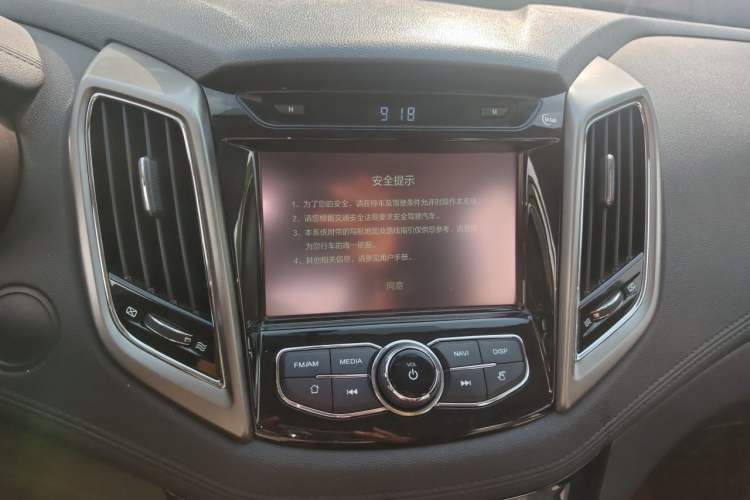 Used CHANGAN Eado 2016 1.6L Manual Junku Model Audio And AC Panel