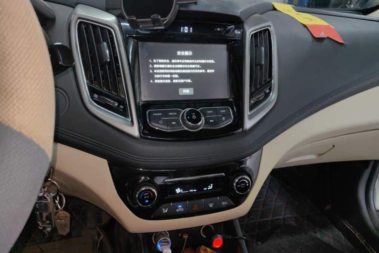 Used CHANGAN Eado 2016 1.6L Manual Fashion Edition Audio And AC Panel