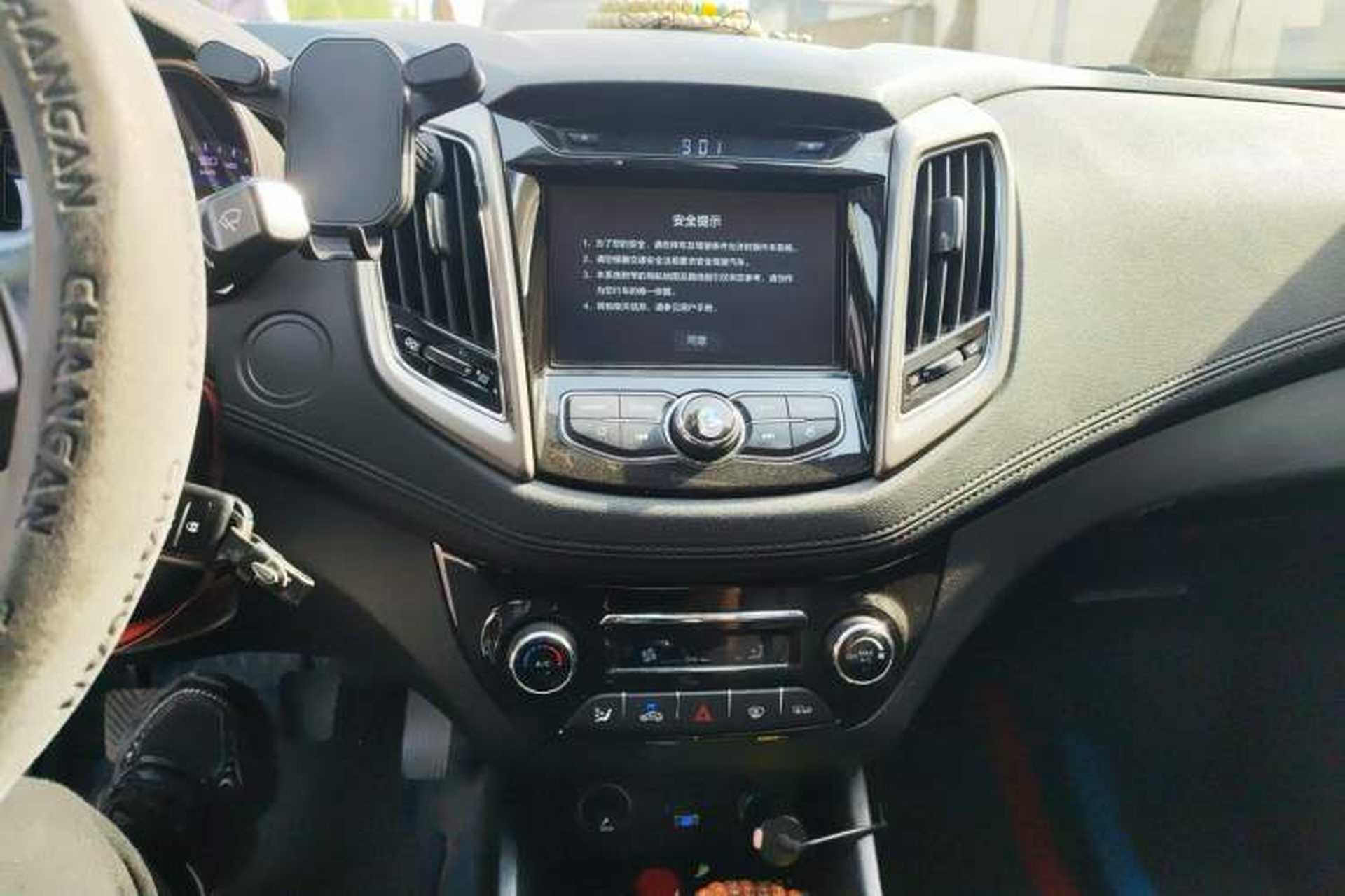 Used CHANGAN Eado 2016 1.6L Manual Fashion Edition Audio And AC Panel