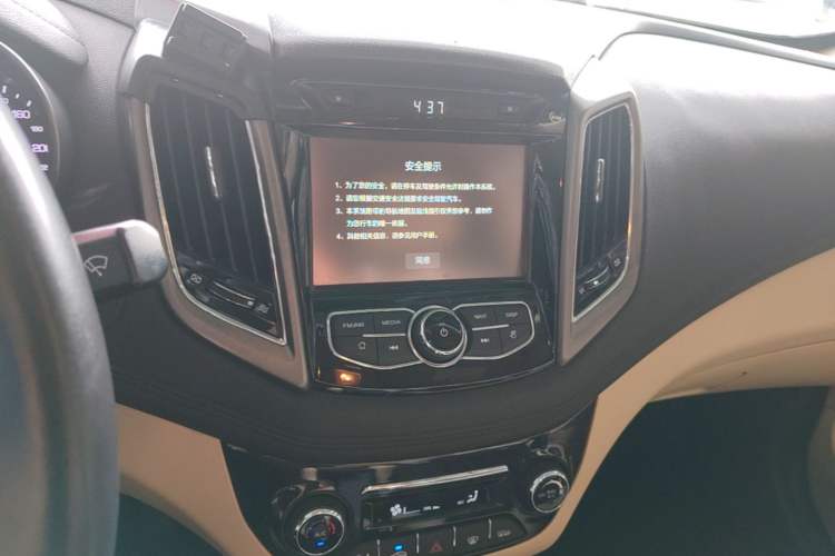Used CHANGAN Eado 2016 1.6L Automatic Trend Model Audio And AC Panel