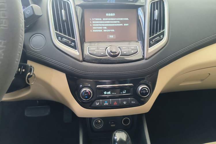 Used CHANGAN Eado 2016 1.6L Automatic Trend Model Audio And AC Panel