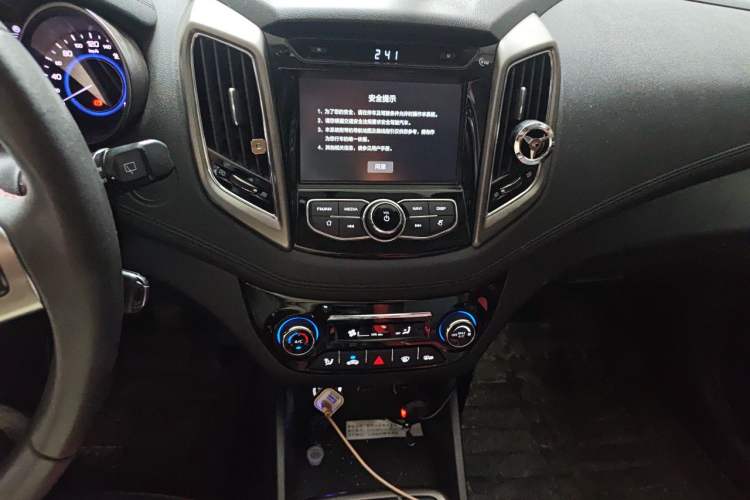 Used CHANGAN Eado 2016 1.6L Manual Junku Model Audio And AC Panel