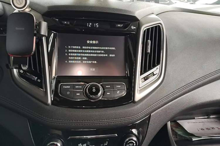 Used CHANGAN Eado 2016 1.6L Automatic Junku Model Audio And AC Panel
