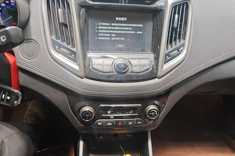 Used CHANGAN Eado 2016 1.6L Automatic Junku Model Audio And AC Panel