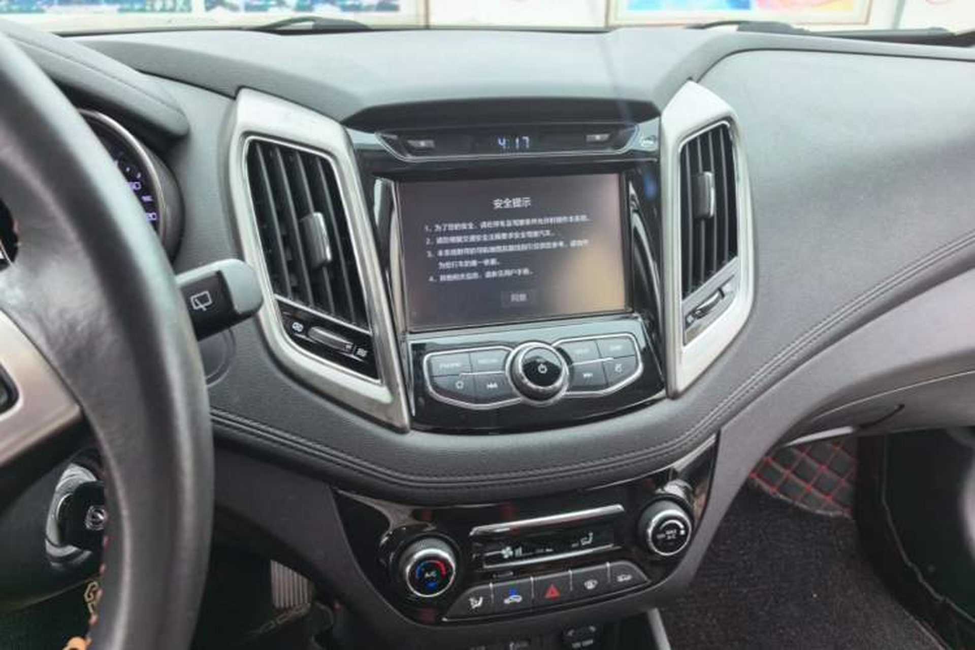 Used CHANGAN Eado 2016 1.6L Automatic Junku Model Audio And AC Panel