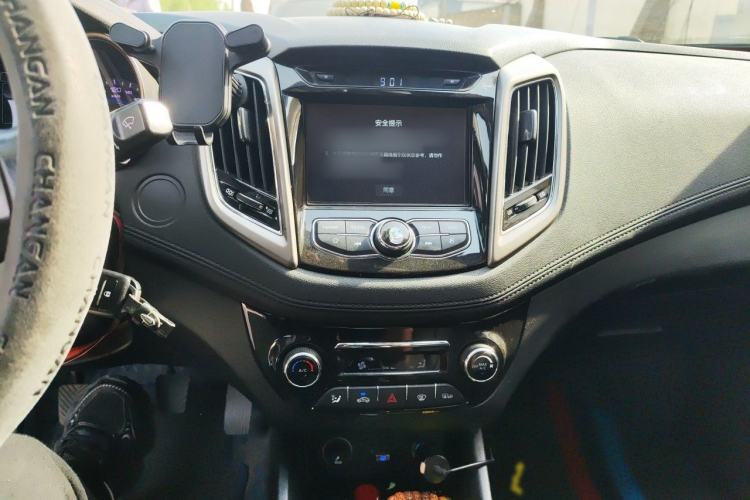 Used CHANGAN Eado 2016 1.6L Manual Fashion Edition Audio And AC Panel