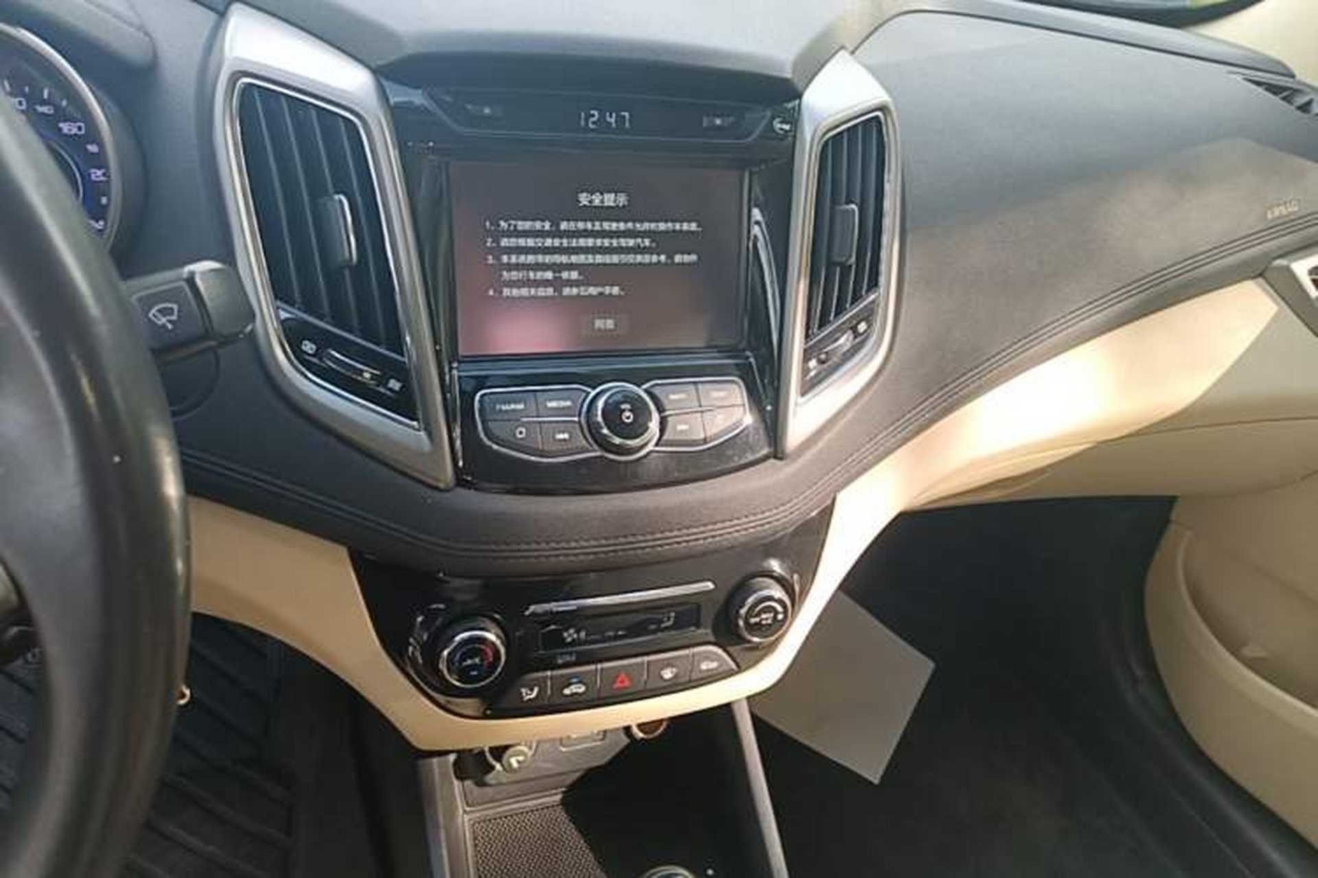 Used CHANGAN Eado 2016 1.6L Automatic Trend Model Audio And AC Panel