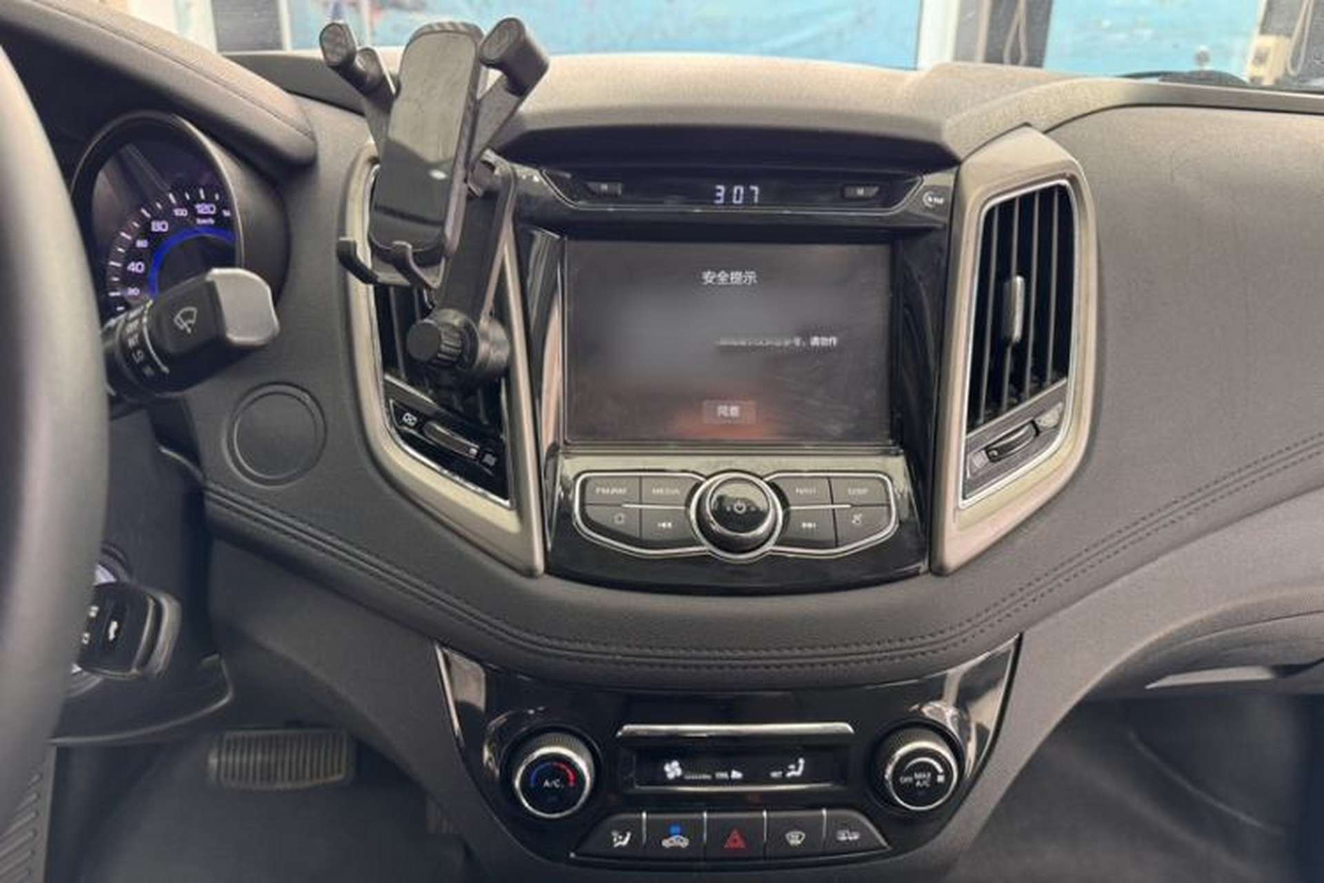 Used CHANGAN Eado 2016 1.6L Automatic Trend Model Audio And AC Panel